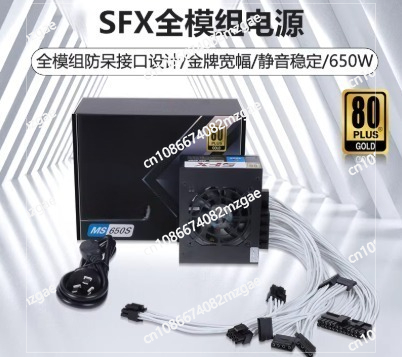 Sfx Power Supply 850W Gold - Fonte de Alimentação Modular SFX de