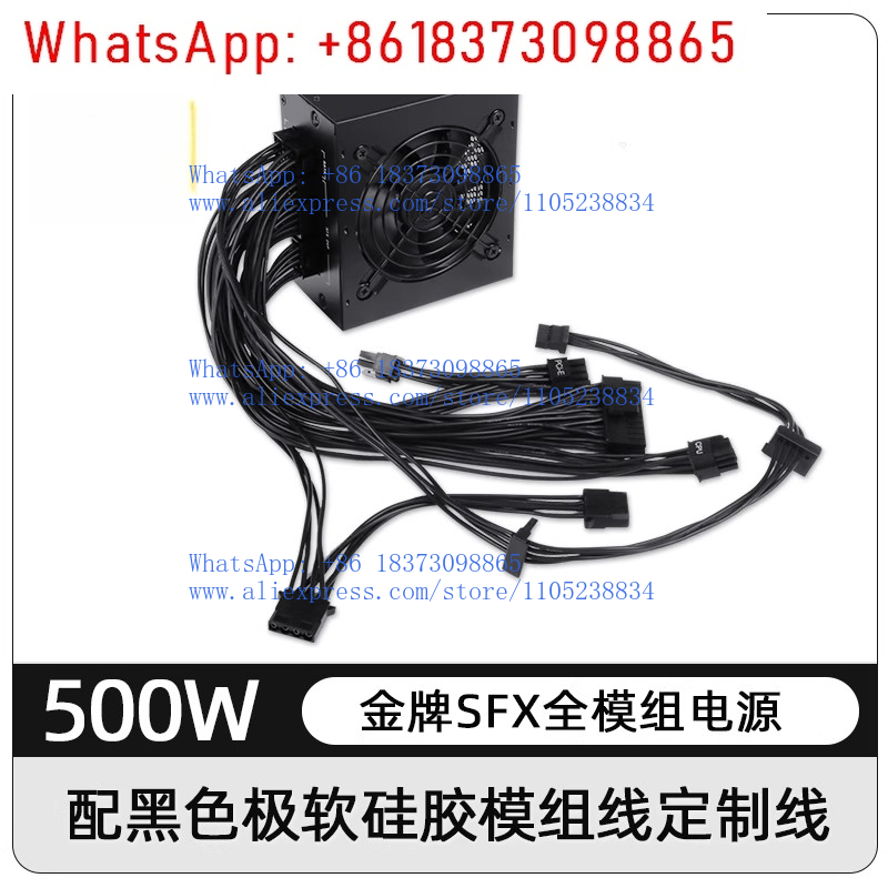 Sfx Power Supply 850W Gold - Fonte de Alimentação Modular SFX de