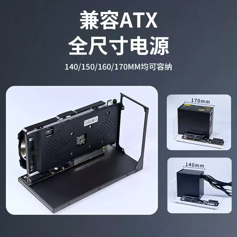 External Gpu Dock Pcie 4.0 Oculink - Suporte para GPU Externa GDS1-ATX com