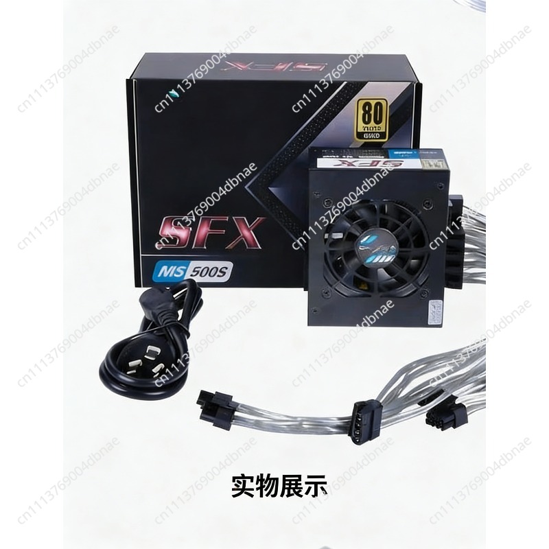 Sfx Power Supply 850W Gold - Fonte de Alimentação Modular SFX 80