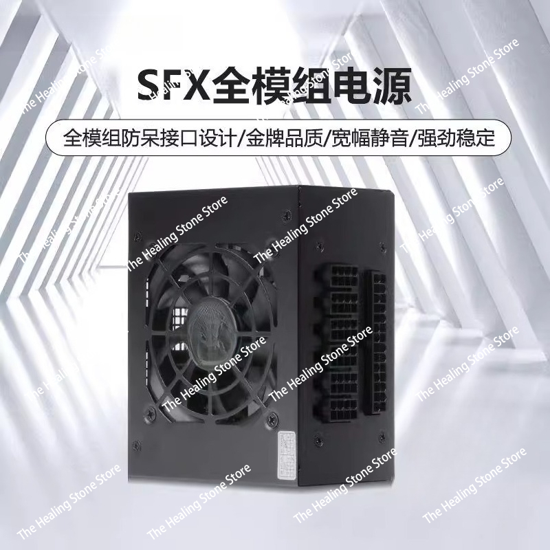 Fonte de alimentação silencios - Sfx Power Supply 850W Gold avaliação e preço