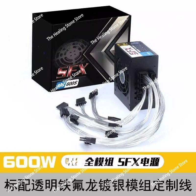 Fonte de alimentação silencios - Sfx Power Supply 850W Gold avaliação e preço
