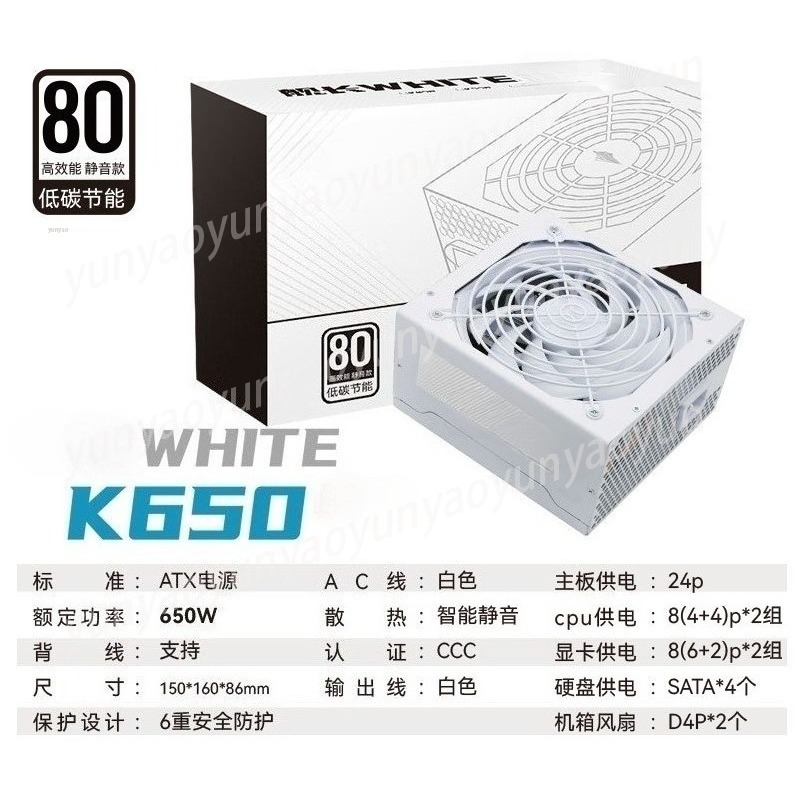 Fonte de Alimentação Mini ITX  - Sfx Power Supply 850W Gold avaliação e preço