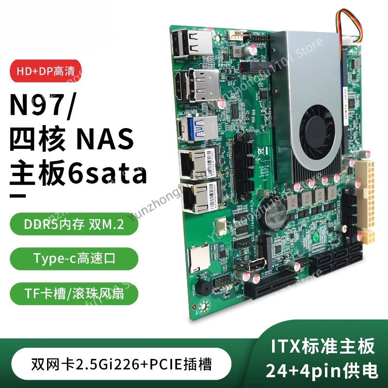 Placa-Mãe N150 NAS Host SATA d - Nas Motherboard N100 6 Sata avaliação e preço