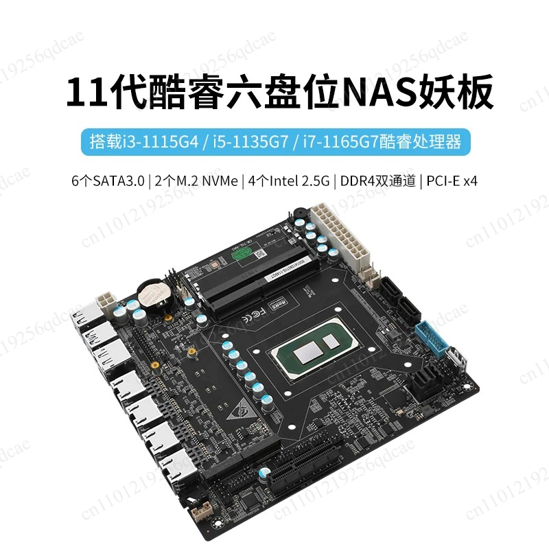 Placa-Mãe NAS Escalável de 10  - Nas Motherboard N100 6 Sata avaliação e preço