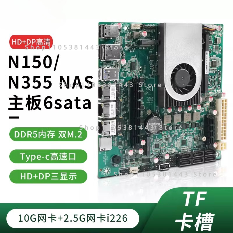 Placa-mãe SATA para NAS Host c - Nas Motherboard N100 6 Sata avaliação e preço